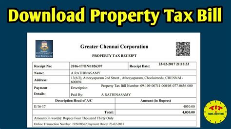 Online Property Tax Payment Chennai